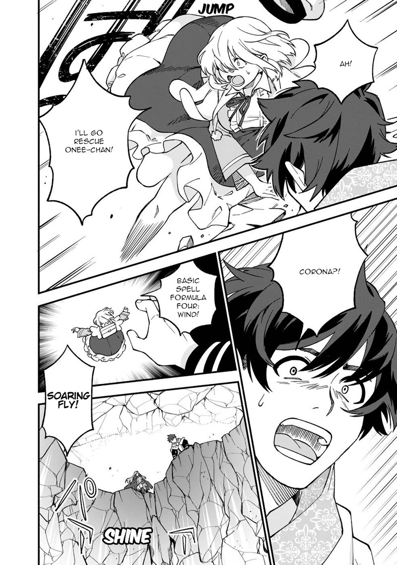 Boku No Kawai Musume Wa Futago No Kenja Tokugi Ga Debafu No Teihen Kuro Madoushi Sodateta Futago No Musume Ga S Rank No Dai Kenja Ni Natteshimau Chapter 13 Page 18