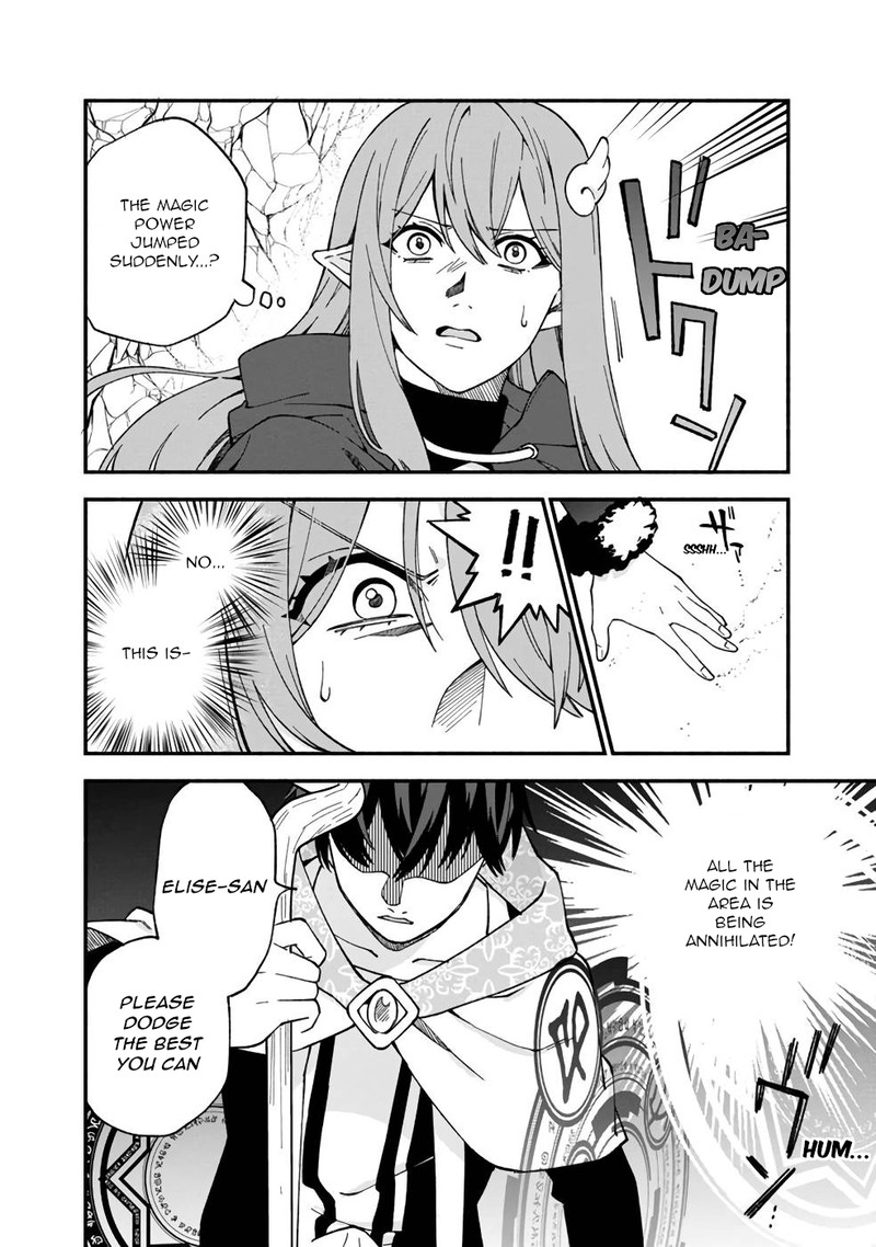 Boku No Kawai Musume Wa Futago No Kenja Tokugi Ga Debafu No Teihen Kuro Madoushi Sodateta Futago No Musume Ga S Rank No Dai Kenja Ni Natteshimau Chapter 13 Page 24