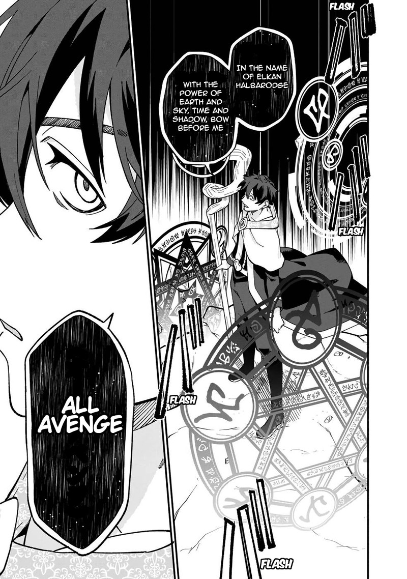 Boku No Kawai Musume Wa Futago No Kenja Tokugi Ga Debafu No Teihen Kuro Madoushi Sodateta Futago No Musume Ga S Rank No Dai Kenja Ni Natteshimau Chapter 13 Page 25