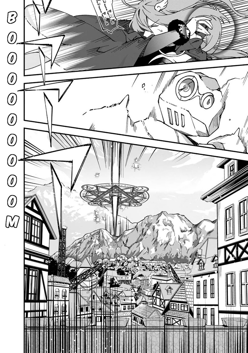 Boku No Kawai Musume Wa Futago No Kenja Tokugi Ga Debafu No Teihen Kuro Madoushi Sodateta Futago No Musume Ga S Rank No Dai Kenja Ni Natteshimau Chapter 13 Page 26