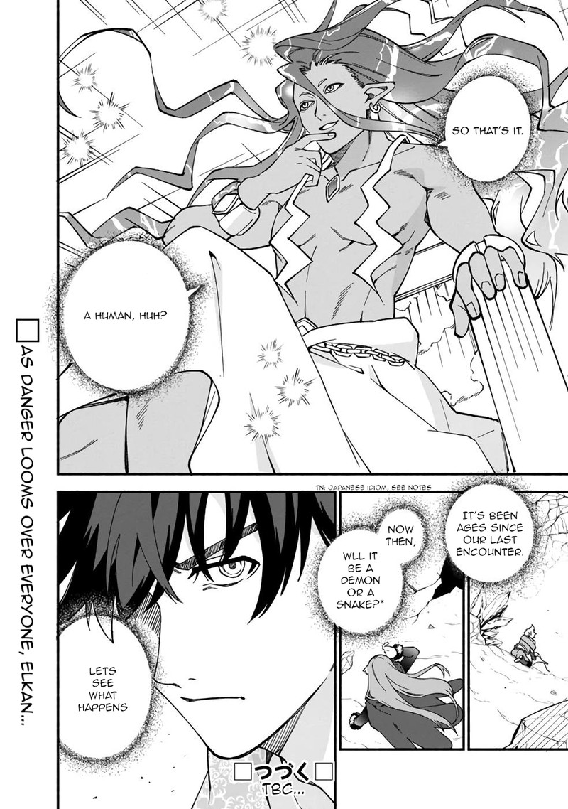 Boku No Kawai Musume Wa Futago No Kenja Tokugi Ga Debafu No Teihen Kuro Madoushi Sodateta Futago No Musume Ga S Rank No Dai Kenja Ni Natteshimau Chapter 13 Page 28