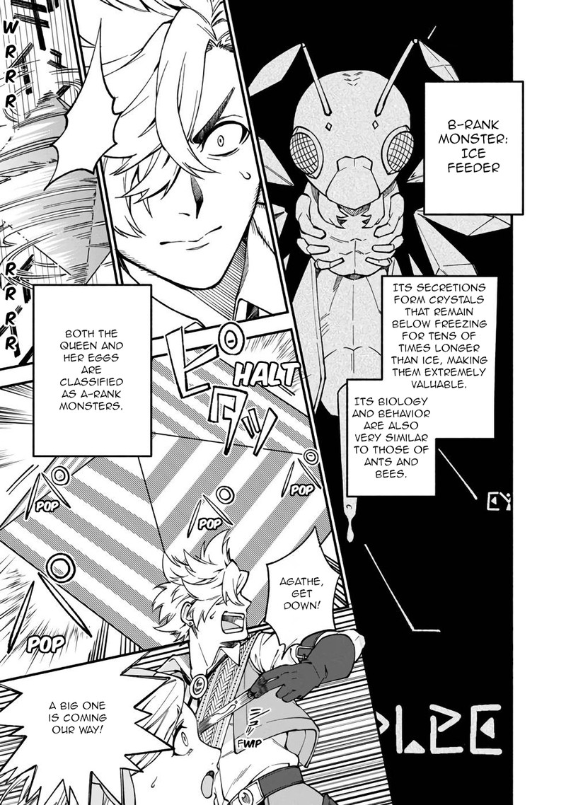 Boku No Kawai Musume Wa Futago No Kenja Tokugi Ga Debafu No Teihen Kuro Madoushi Sodateta Futago No Musume Ga S Rank No Dai Kenja Ni Natteshimau Chapter 13 Page 5