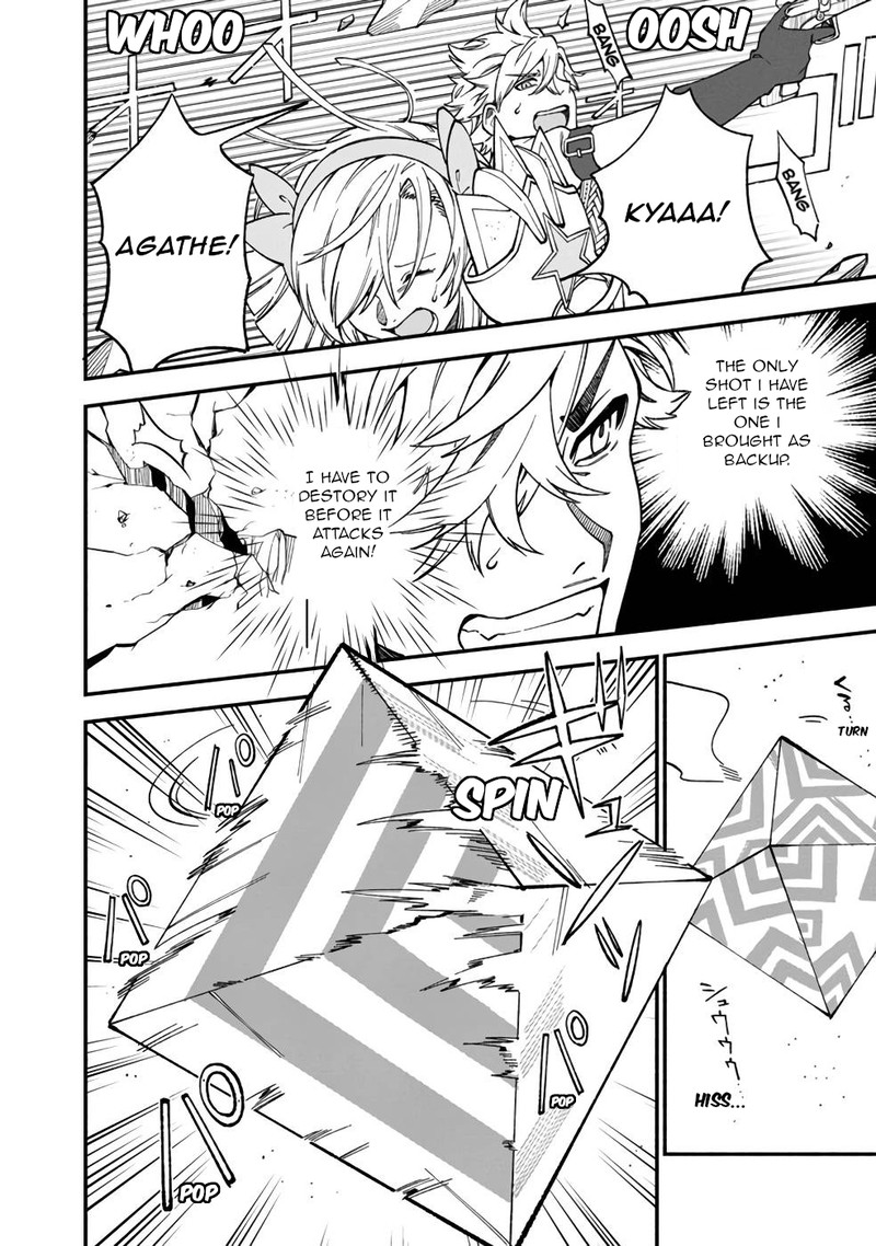 Boku No Kawai Musume Wa Futago No Kenja Tokugi Ga Debafu No Teihen Kuro Madoushi Sodateta Futago No Musume Ga S Rank No Dai Kenja Ni Natteshimau Chapter 13 Page 8