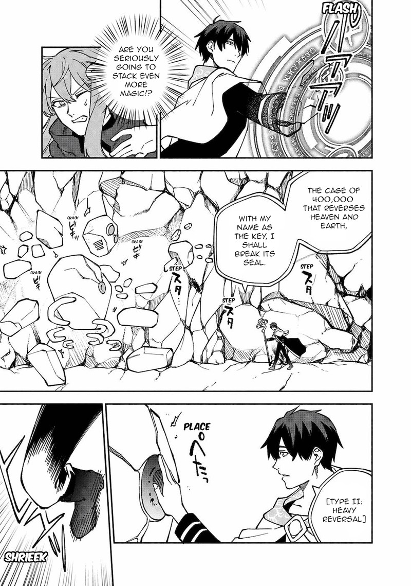 Boku No Kawai Musume Wa Futago No Kenja Tokugi Ga Debafu No Teihen Kuro Madoushi Sodateta Futago No Musume Ga S Rank No Dai Kenja Ni Natteshimau Chapter 14 Page 11