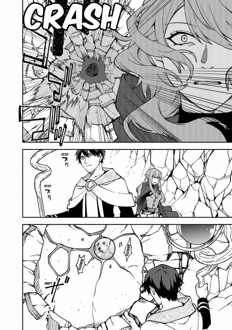Boku No Kawai Musume Wa Futago No Kenja Tokugi Ga Debafu No Teihen Kuro Madoushi Sodateta Futago No Musume Ga S Rank No Dai Kenja Ni Natteshimau Chapter 14 Page 13