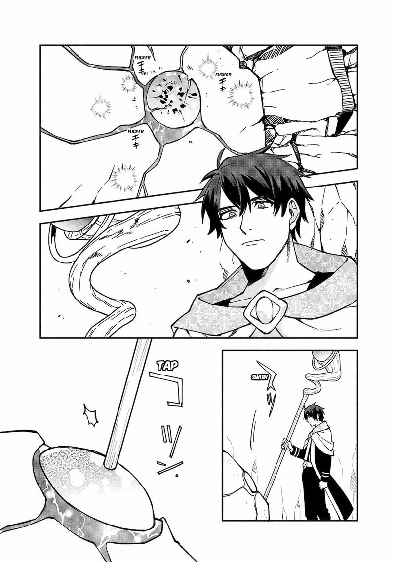 Boku No Kawai Musume Wa Futago No Kenja Tokugi Ga Debafu No Teihen Kuro Madoushi Sodateta Futago No Musume Ga S Rank No Dai Kenja Ni Natteshimau Chapter 14 Page 14
