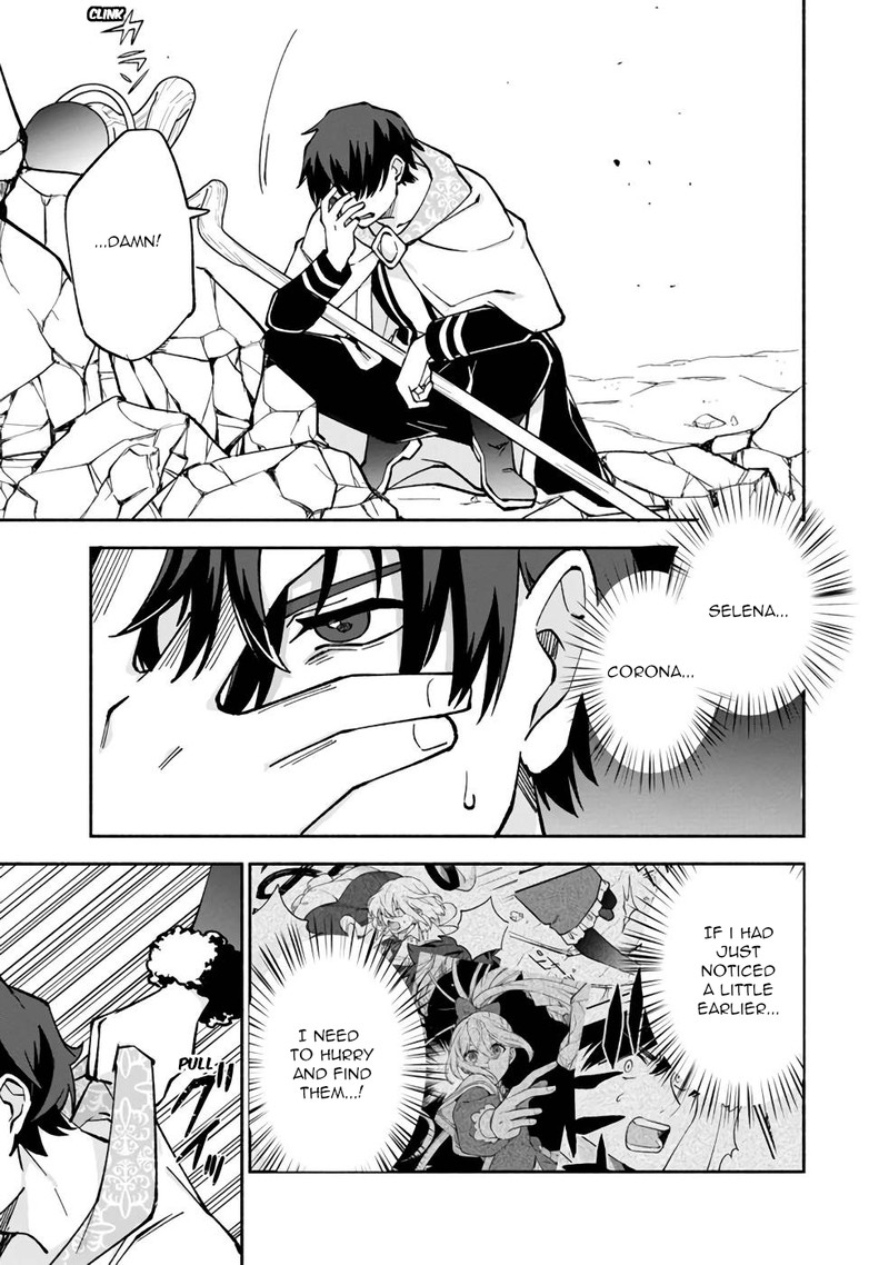Boku No Kawai Musume Wa Futago No Kenja Tokugi Ga Debafu No Teihen Kuro Madoushi Sodateta Futago No Musume Ga S Rank No Dai Kenja Ni Natteshimau Chapter 14 Page 16