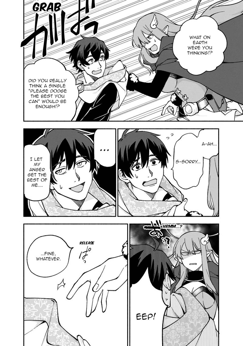 Boku No Kawai Musume Wa Futago No Kenja Tokugi Ga Debafu No Teihen Kuro Madoushi Sodateta Futago No Musume Ga S Rank No Dai Kenja Ni Natteshimau Chapter 14 Page 17