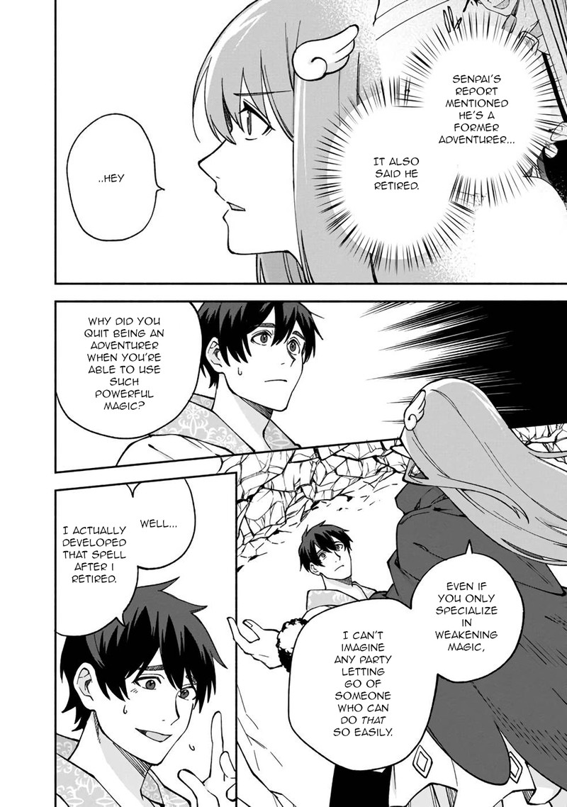 Boku No Kawai Musume Wa Futago No Kenja Tokugi Ga Debafu No Teihen Kuro Madoushi Sodateta Futago No Musume Ga S Rank No Dai Kenja Ni Natteshimau Chapter 14 Page 19