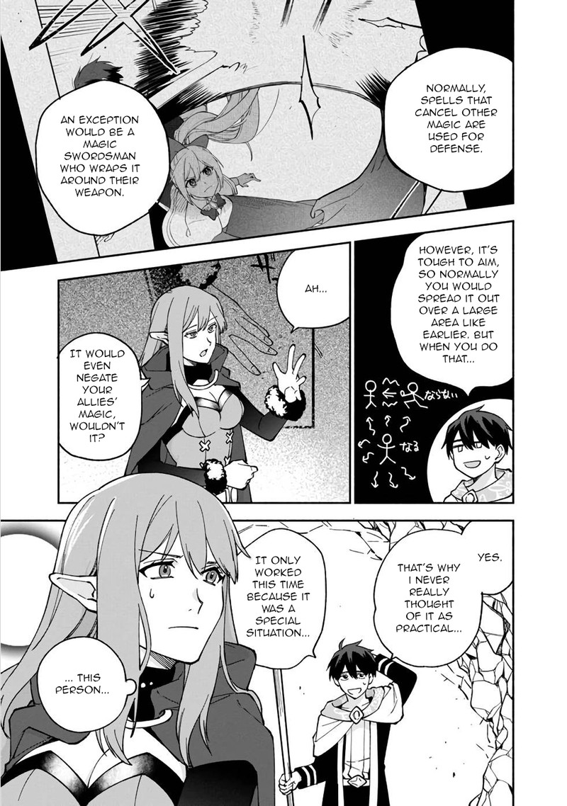 Boku No Kawai Musume Wa Futago No Kenja Tokugi Ga Debafu No Teihen Kuro Madoushi Sodateta Futago No Musume Ga S Rank No Dai Kenja Ni Natteshimau Chapter 14 Page 20