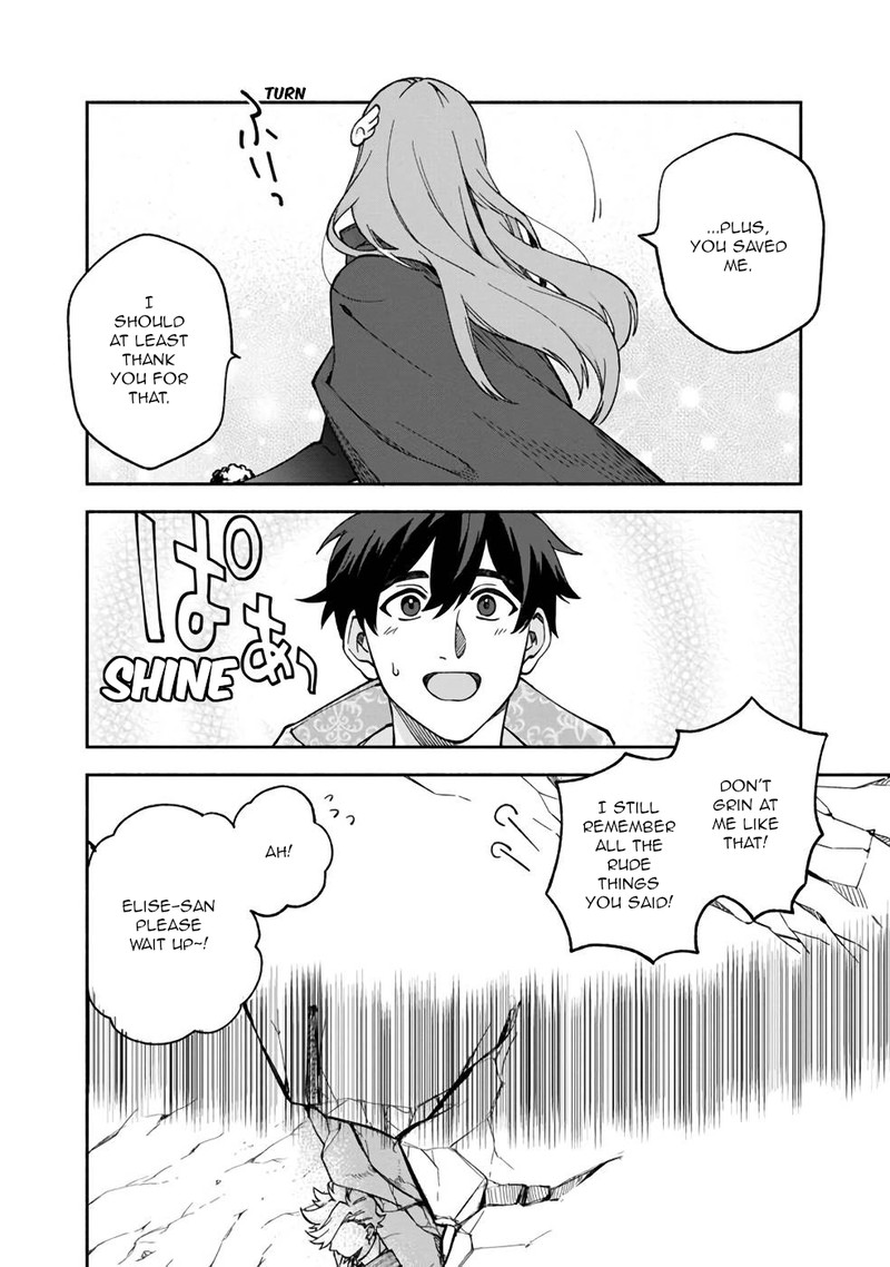 Boku No Kawai Musume Wa Futago No Kenja Tokugi Ga Debafu No Teihen Kuro Madoushi Sodateta Futago No Musume Ga S Rank No Dai Kenja Ni Natteshimau Chapter 14 Page 23