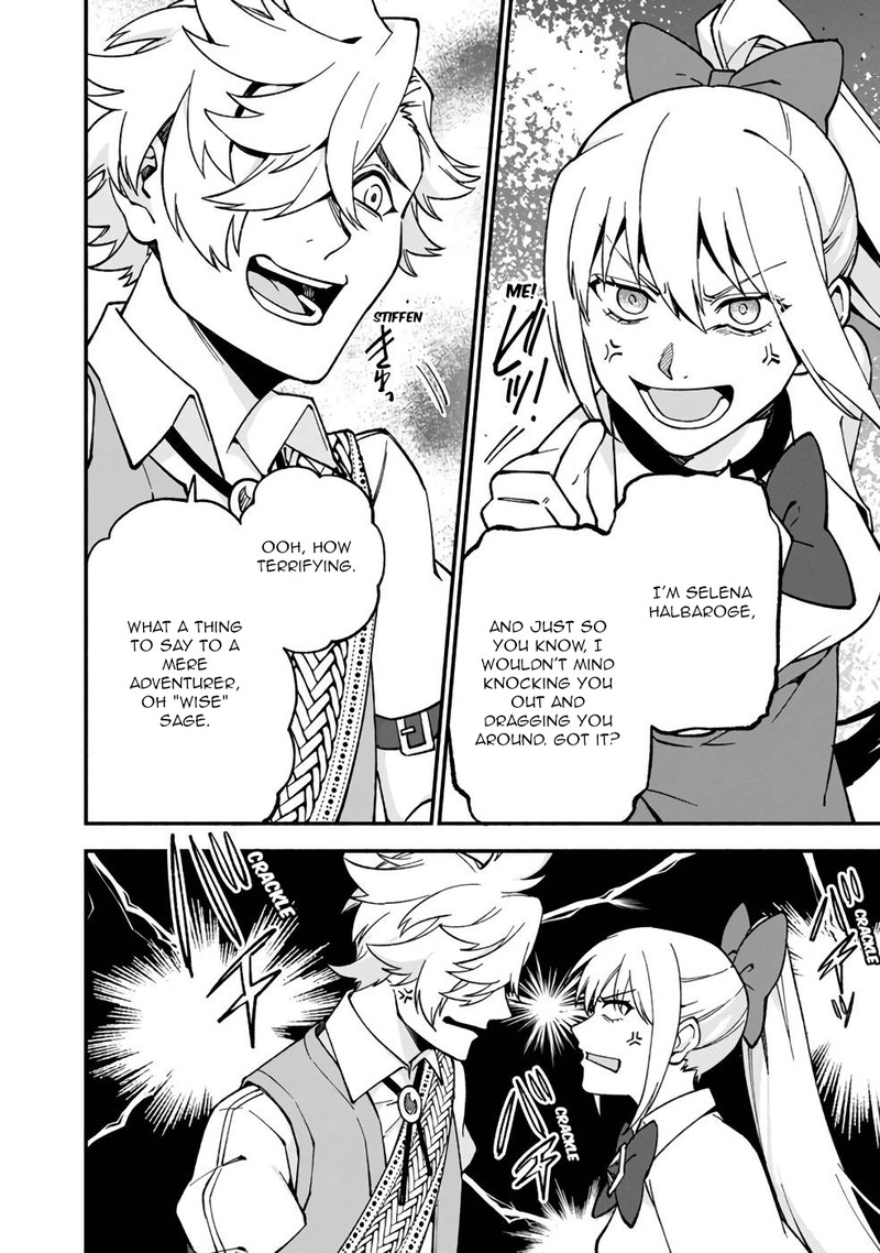 Boku No Kawai Musume Wa Futago No Kenja Tokugi Ga Debafu No Teihen Kuro Madoushi Sodateta Futago No Musume Ga S Rank No Dai Kenja Ni Natteshimau Chapter 15 Page 10