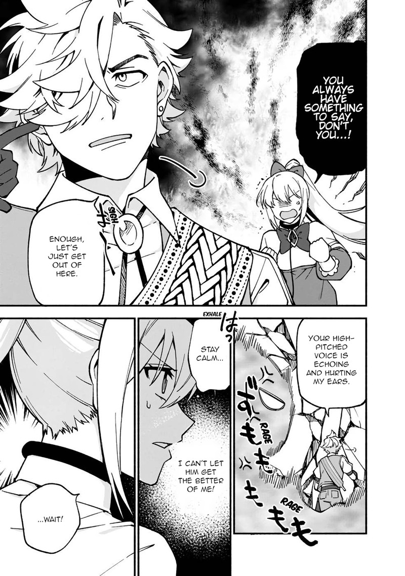 Boku No Kawai Musume Wa Futago No Kenja Tokugi Ga Debafu No Teihen Kuro Madoushi Sodateta Futago No Musume Ga S Rank No Dai Kenja Ni Natteshimau Chapter 15 Page 7