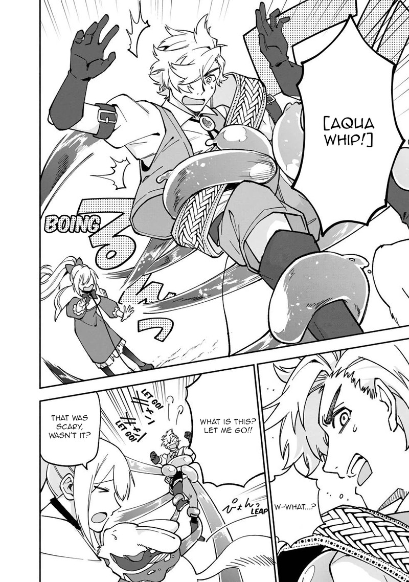 Boku No Kawai Musume Wa Futago No Kenja Tokugi Ga Debafu No Teihen Kuro Madoushi Sodateta Futago No Musume Ga S Rank No Dai Kenja Ni Natteshimau Chapter 16 Page 16
