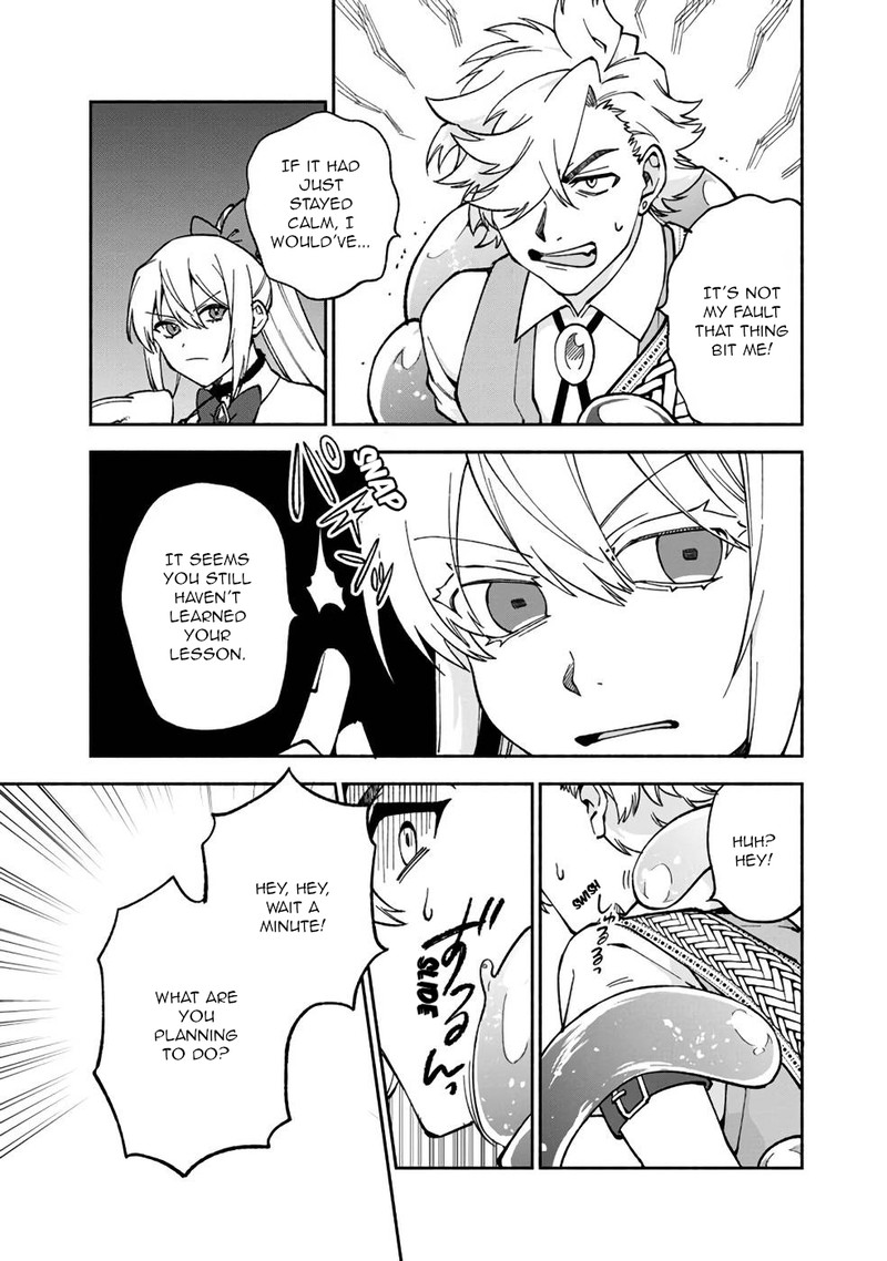 Boku No Kawai Musume Wa Futago No Kenja Tokugi Ga Debafu No Teihen Kuro Madoushi Sodateta Futago No Musume Ga S Rank No Dai Kenja Ni Natteshimau Chapter 16 Page 17