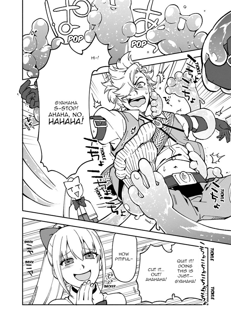 Boku No Kawai Musume Wa Futago No Kenja Tokugi Ga Debafu No Teihen Kuro Madoushi Sodateta Futago No Musume Ga S Rank No Dai Kenja Ni Natteshimau Chapter 16 Page 18