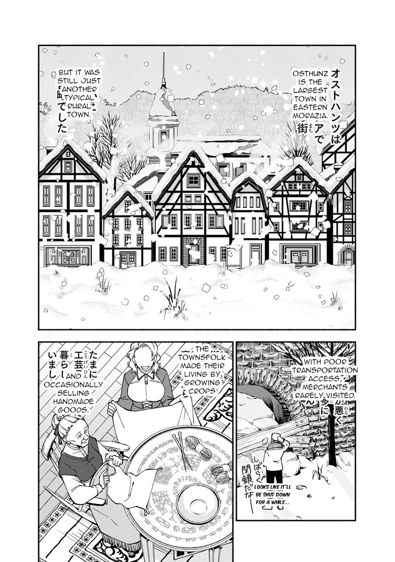 Boku No Kawai Musume Wa Futago No Kenja Tokugi Ga Debafu No Teihen Kuro Madoushi Sodateta Futago No Musume Ga S Rank No Dai Kenja Ni Natteshimau Chapter 16 Page 4
