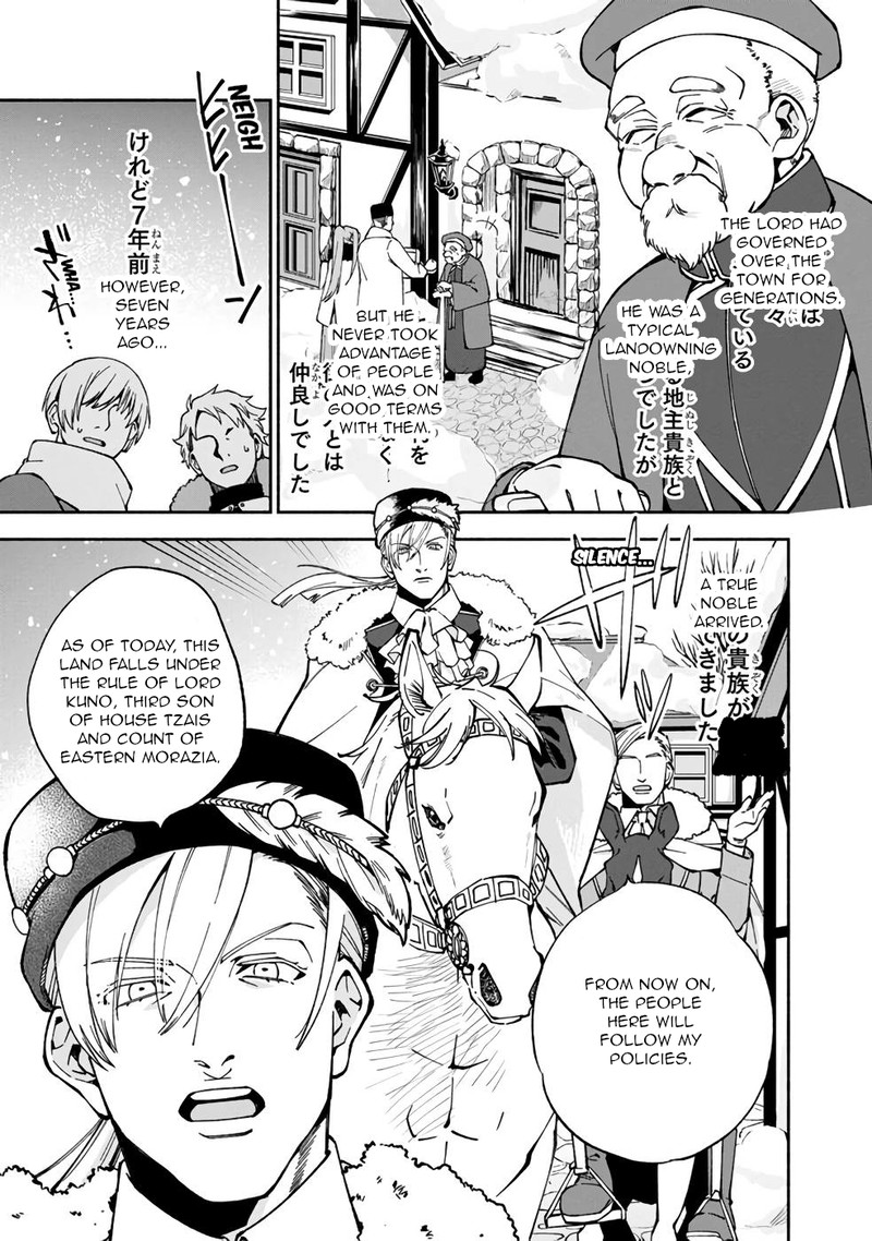 Boku No Kawai Musume Wa Futago No Kenja Tokugi Ga Debafu No Teihen Kuro Madoushi Sodateta Futago No Musume Ga S Rank No Dai Kenja Ni Natteshimau Chapter 16 Page 5