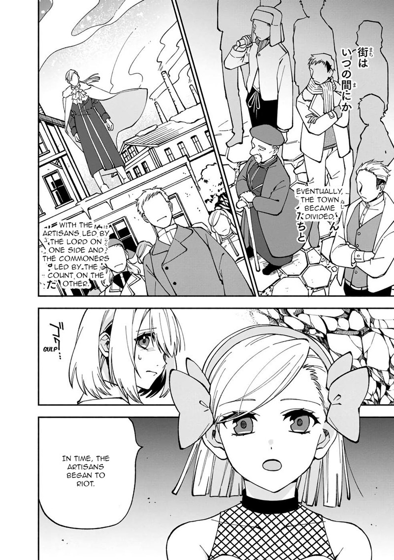 Boku No Kawai Musume Wa Futago No Kenja Tokugi Ga Debafu No Teihen Kuro Madoushi Sodateta Futago No Musume Ga S Rank No Dai Kenja Ni Natteshimau Chapter 16 Page 8