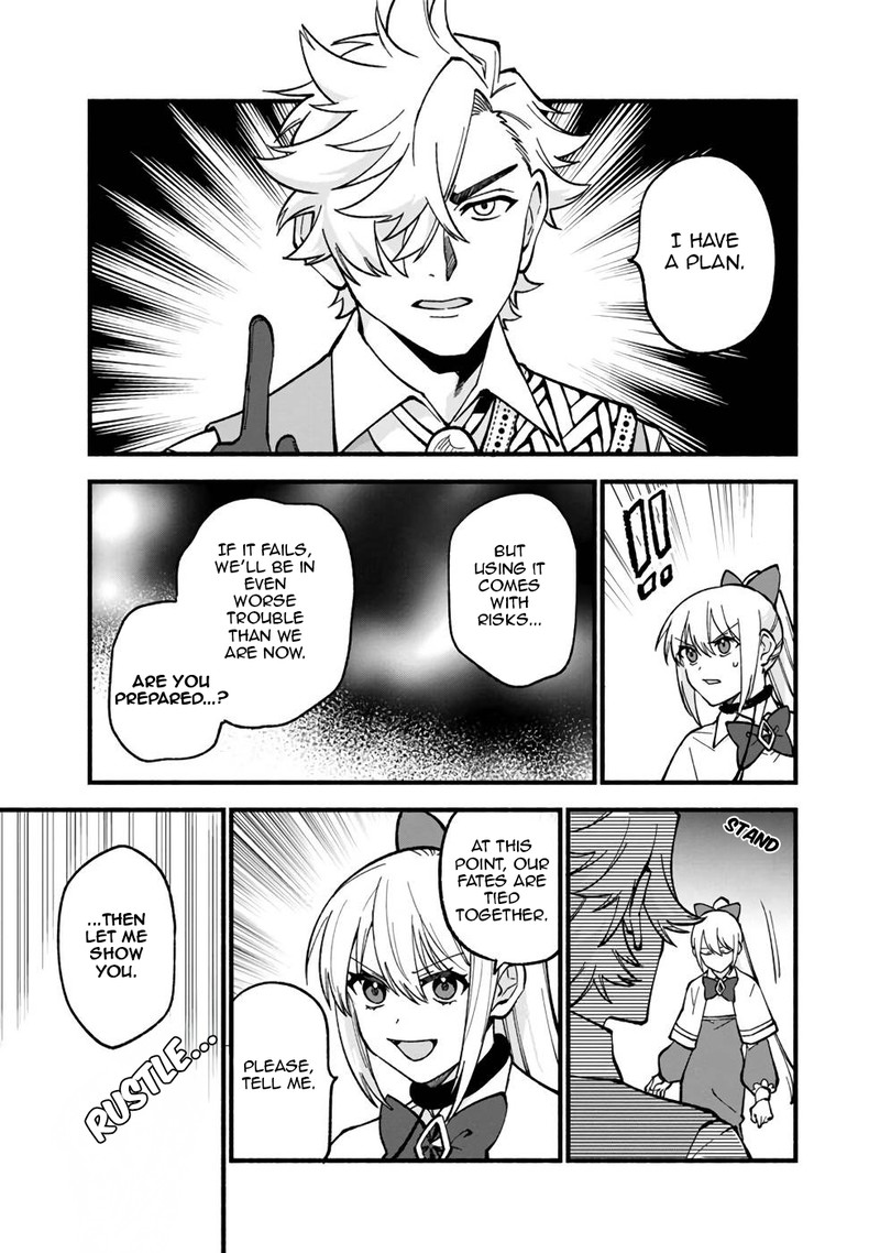 Boku No Kawai Musume Wa Futago No Kenja Tokugi Ga Debafu No Teihen Kuro Madoushi Sodateta Futago No Musume Ga S Rank No Dai Kenja Ni Natteshimau Chapter 19 Page 15