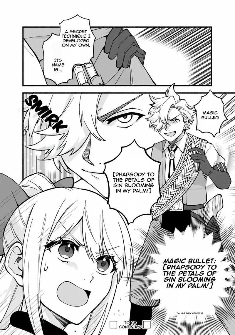 Boku No Kawai Musume Wa Futago No Kenja Tokugi Ga Debafu No Teihen Kuro Madoushi Sodateta Futago No Musume Ga S Rank No Dai Kenja Ni Natteshimau Chapter 19 Page 16