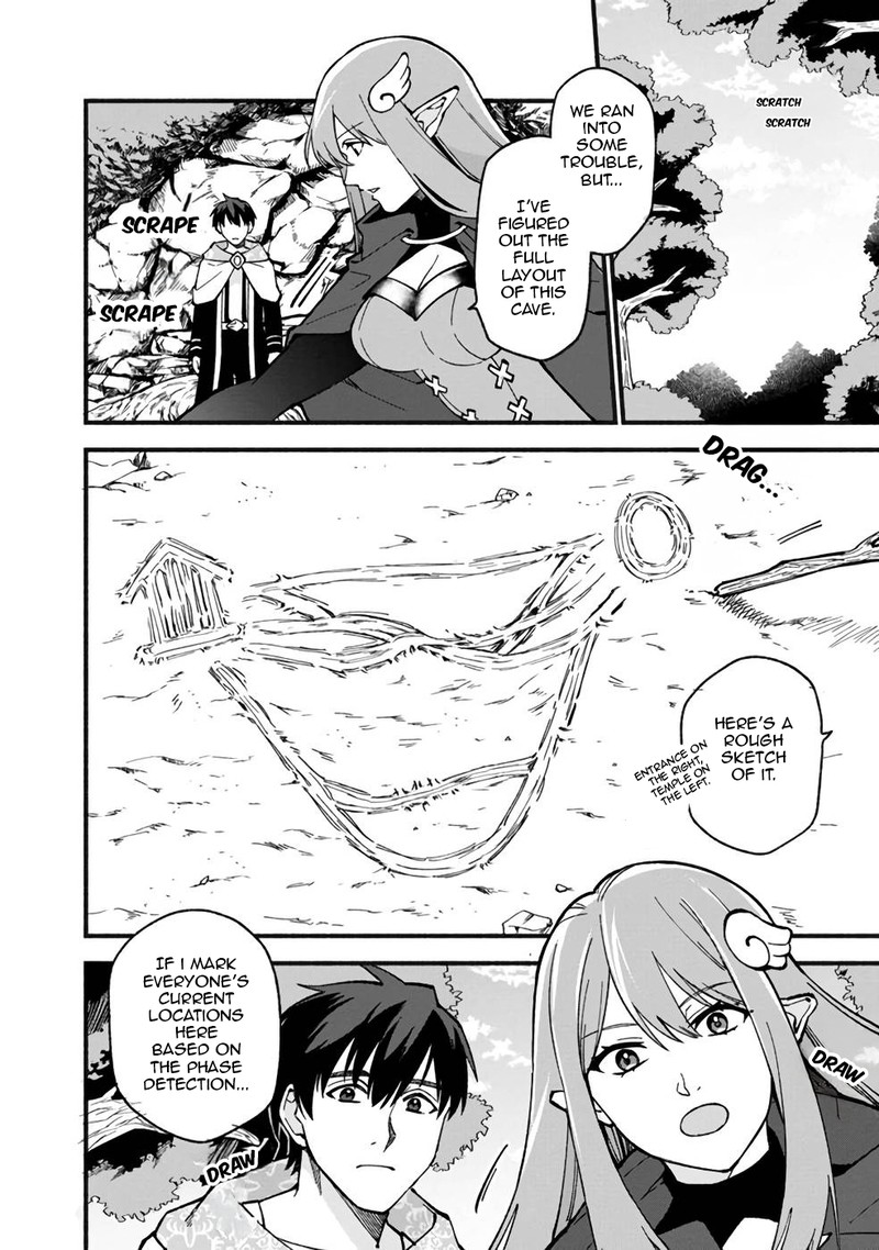Boku No Kawai Musume Wa Futago No Kenja Tokugi Ga Debafu No Teihen Kuro Madoushi Sodateta Futago No Musume Ga S Rank No Dai Kenja Ni Natteshimau Chapter 19 Page 2