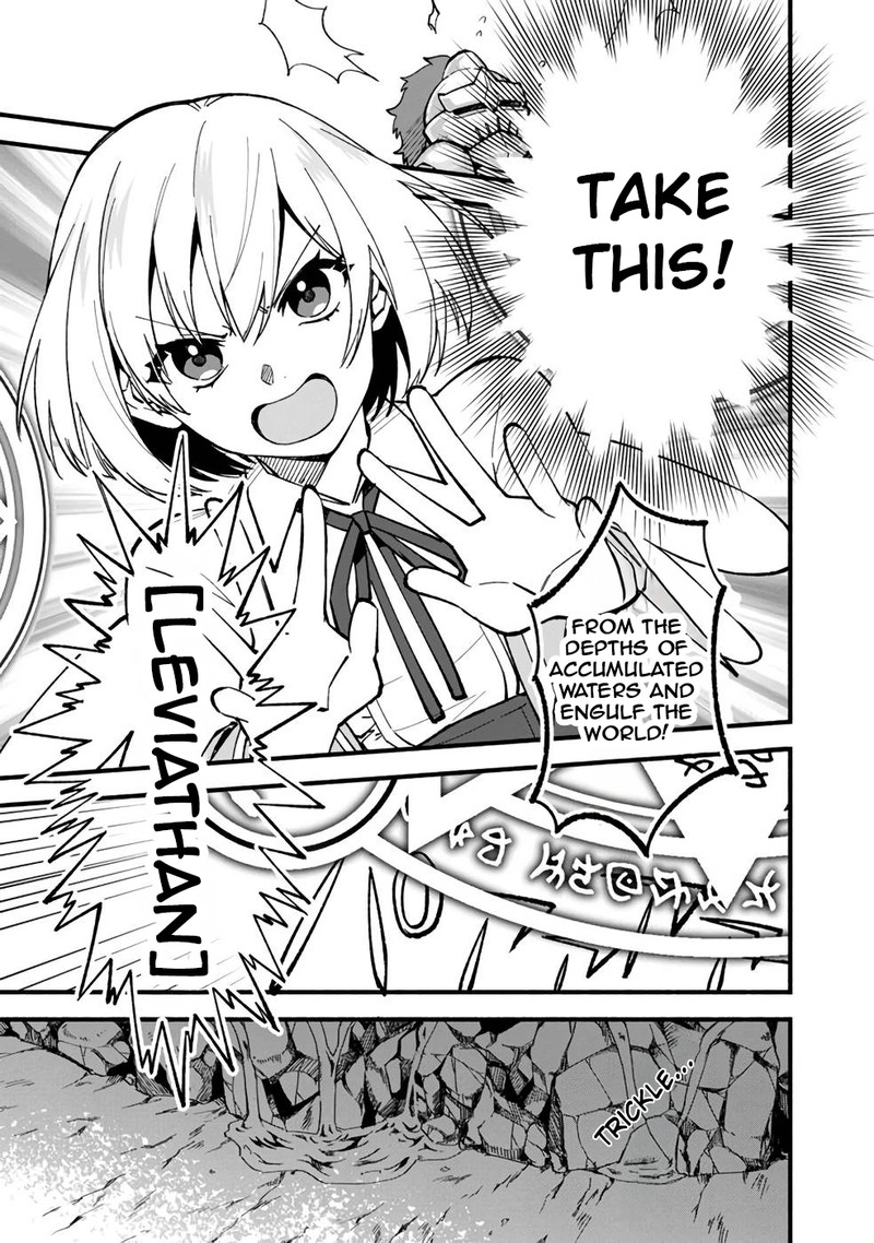 Boku No Kawai Musume Wa Futago No Kenja Tokugi Ga Debafu No Teihen Kuro Madoushi Sodateta Futago No Musume Ga S Rank No Dai Kenja Ni Natteshimau Chapter 19 Page 9