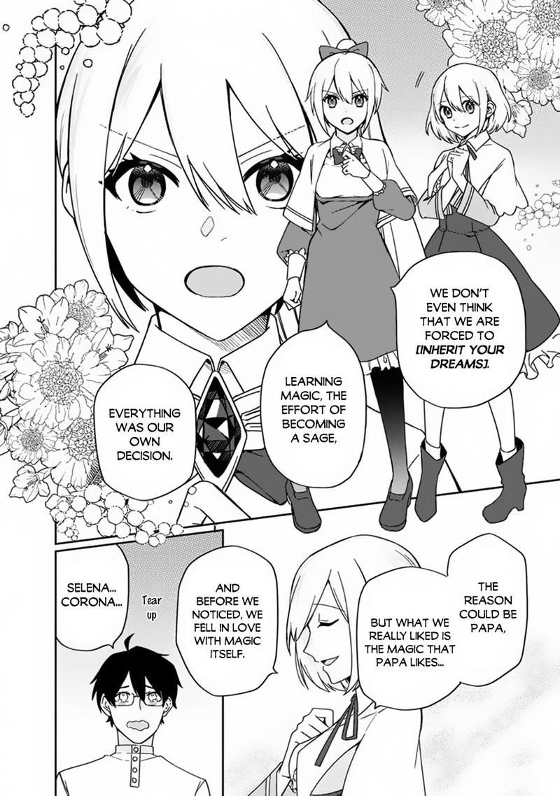Boku No Kawai Musume Wa Futago No Kenja Tokugi Ga Debafu No Teihen Kuro Madoushi Sodateta Futago No Musume Ga S Rank No Dai Kenja Ni Natteshimau Chapter 2 Page 14