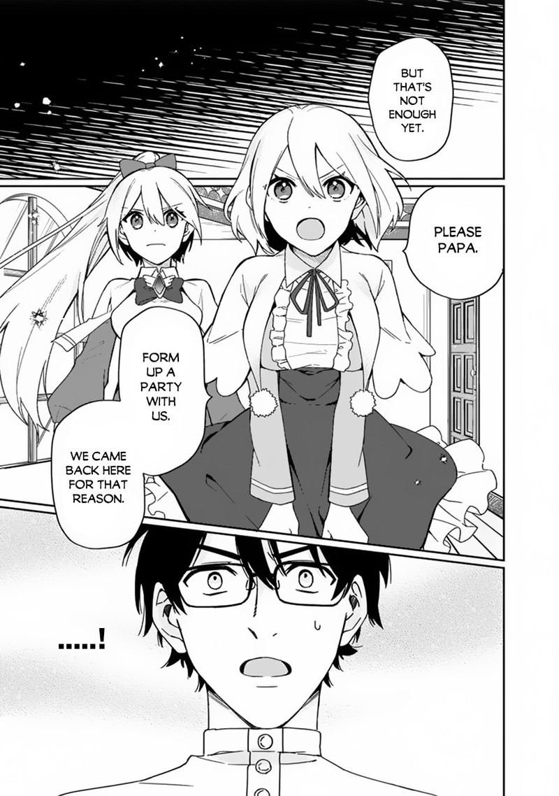 Boku No Kawai Musume Wa Futago No Kenja Tokugi Ga Debafu No Teihen Kuro Madoushi Sodateta Futago No Musume Ga S Rank No Dai Kenja Ni Natteshimau Chapter 2 Page 15
