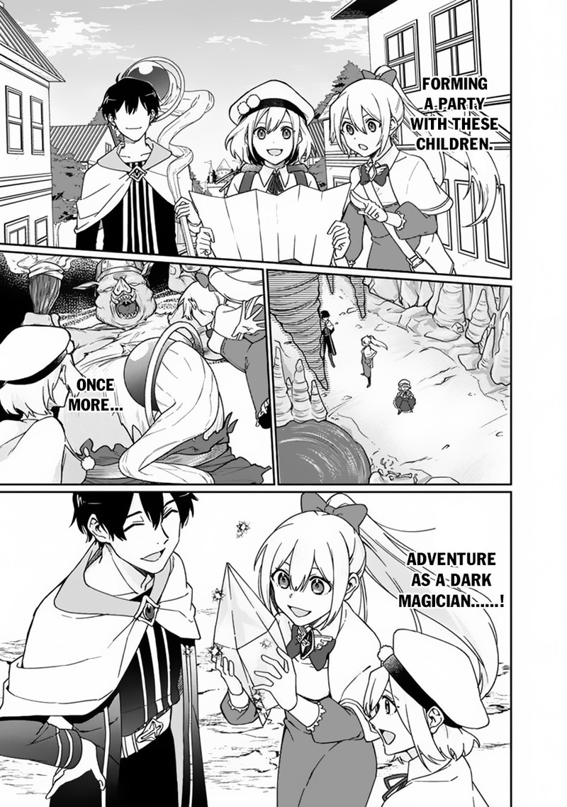 Boku No Kawai Musume Wa Futago No Kenja Tokugi Ga Debafu No Teihen Kuro Madoushi Sodateta Futago No Musume Ga S Rank No Dai Kenja Ni Natteshimau Chapter 2 Page 17