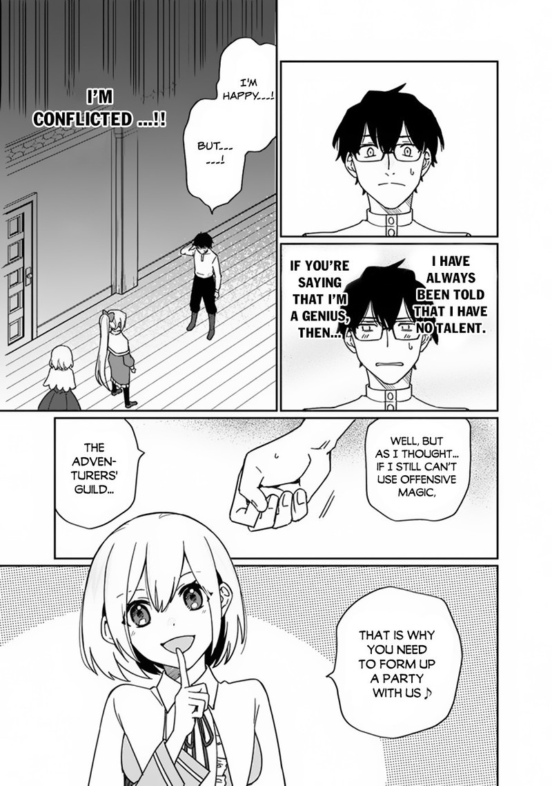 Boku No Kawai Musume Wa Futago No Kenja Tokugi Ga Debafu No Teihen Kuro Madoushi Sodateta Futago No Musume Ga S Rank No Dai Kenja Ni Natteshimau Chapter 2 Page 27