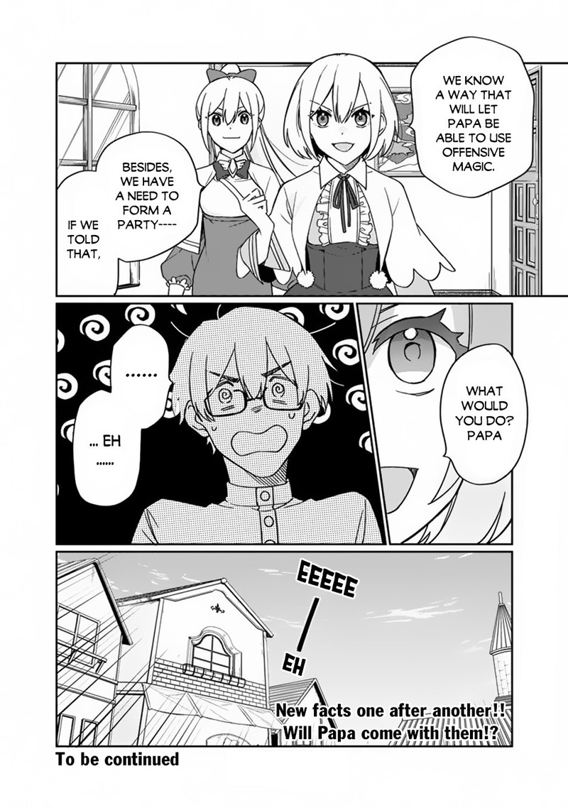 Boku No Kawai Musume Wa Futago No Kenja Tokugi Ga Debafu No Teihen Kuro Madoushi Sodateta Futago No Musume Ga S Rank No Dai Kenja Ni Natteshimau Chapter 2 Page 28