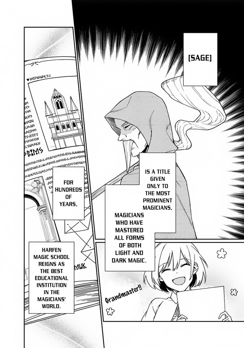 Boku No Kawai Musume Wa Futago No Kenja Tokugi Ga Debafu No Teihen Kuro Madoushi Sodateta Futago No Musume Ga S Rank No Dai Kenja Ni Natteshimau Chapter 2 Page 4