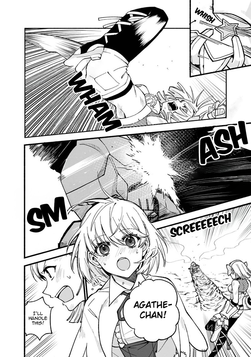 Boku No Kawai Musume Wa Futago No Kenja Tokugi Ga Debafu No Teihen Kuro Madoushi Sodateta Futago No Musume Ga S Rank No Dai Kenja Ni Natteshimau Chapter 20 Page 10
