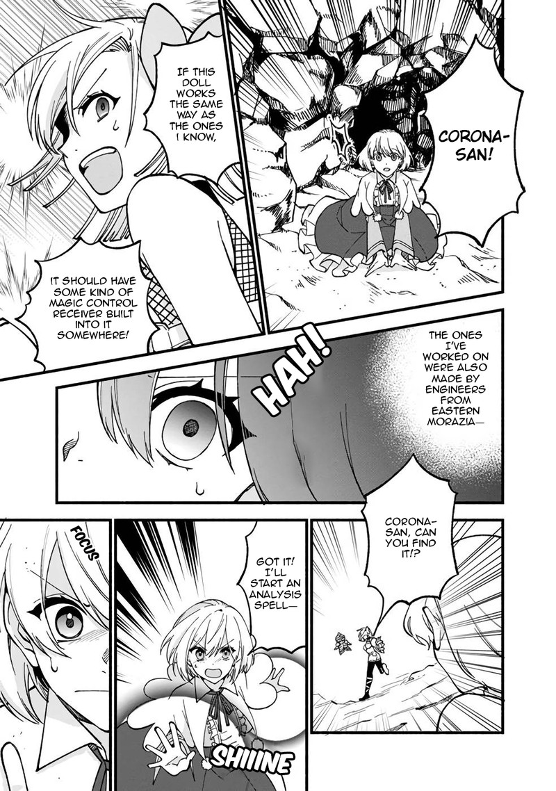 Boku No Kawai Musume Wa Futago No Kenja Tokugi Ga Debafu No Teihen Kuro Madoushi Sodateta Futago No Musume Ga S Rank No Dai Kenja Ni Natteshimau Chapter 20 Page 15