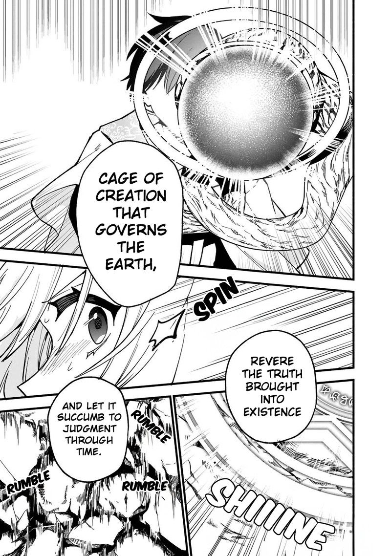 Boku No Kawai Musume Wa Futago No Kenja Tokugi Ga Debafu No Teihen Kuro Madoushi Sodateta Futago No Musume Ga S Rank No Dai Kenja Ni Natteshimau Chapter 20 Page 17