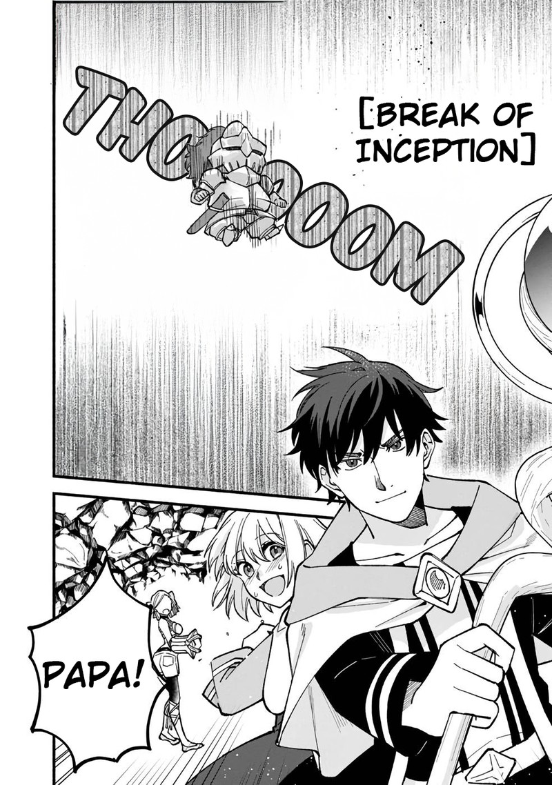 Boku No Kawai Musume Wa Futago No Kenja Tokugi Ga Debafu No Teihen Kuro Madoushi Sodateta Futago No Musume Ga S Rank No Dai Kenja Ni Natteshimau Chapter 20 Page 18