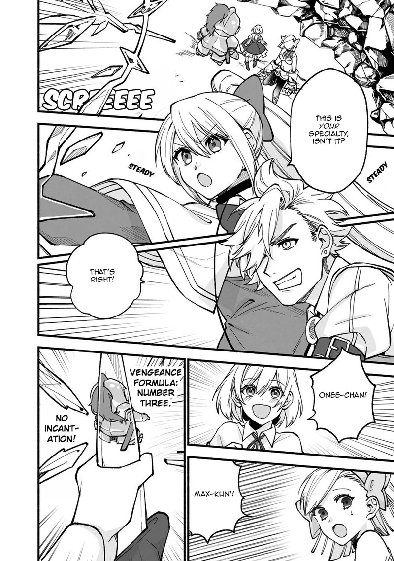 Boku No Kawai Musume Wa Futago No Kenja Tokugi Ga Debafu No Teihen Kuro Madoushi Sodateta Futago No Musume Ga S Rank No Dai Kenja Ni Natteshimau Chapter 20 Page 20