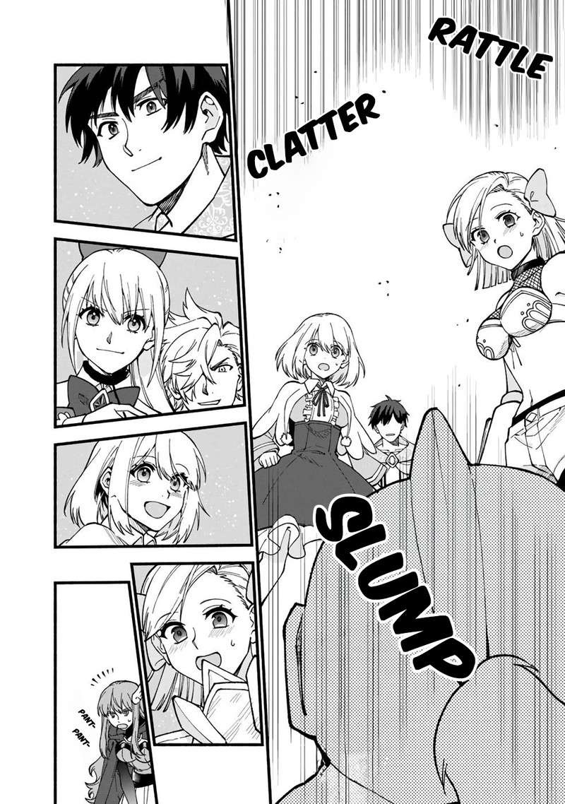 Boku No Kawai Musume Wa Futago No Kenja Tokugi Ga Debafu No Teihen Kuro Madoushi Sodateta Futago No Musume Ga S Rank No Dai Kenja Ni Natteshimau Chapter 20 Page 22