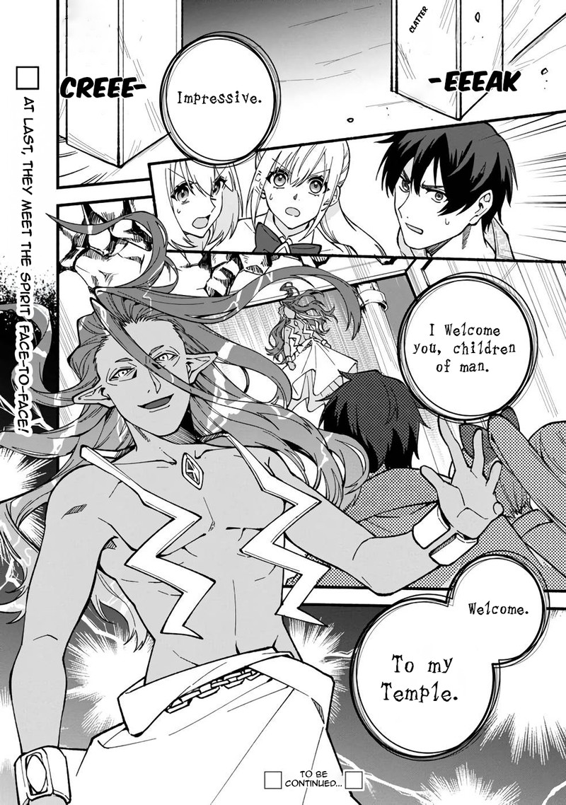 Boku No Kawai Musume Wa Futago No Kenja Tokugi Ga Debafu No Teihen Kuro Madoushi Sodateta Futago No Musume Ga S Rank No Dai Kenja Ni Natteshimau Chapter 20 Page 24