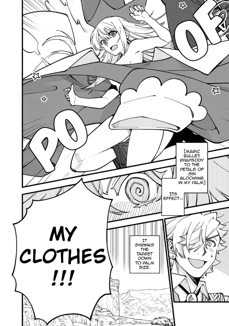 Boku No Kawai Musume Wa Futago No Kenja Tokugi Ga Debafu No Teihen Kuro Madoushi Sodateta Futago No Musume Ga S Rank No Dai Kenja Ni Natteshimau Chapter 20 Page 4