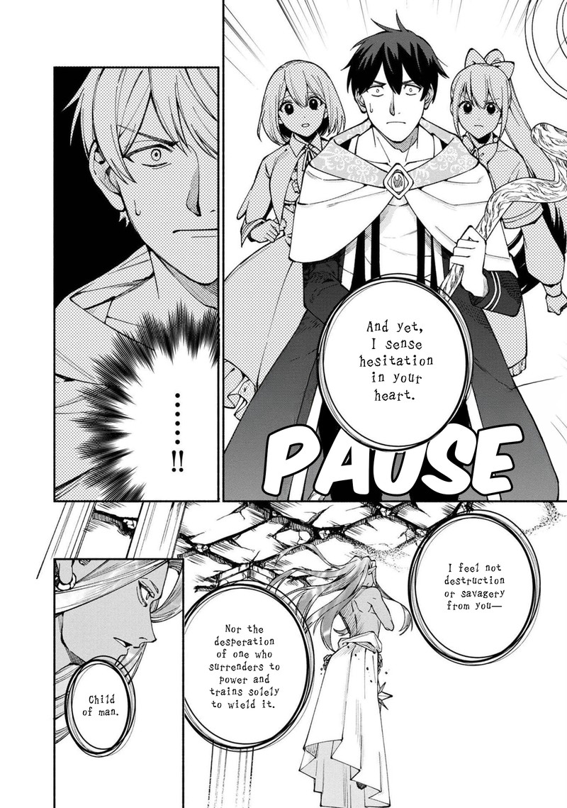 Boku No Kawai Musume Wa Futago No Kenja Tokugi Ga Debafu No Teihen Kuro Madoushi Sodateta Futago No Musume Ga S Rank No Dai Kenja Ni Natteshimau Chapter 22 Page 10