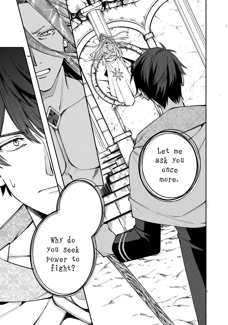 Boku No Kawai Musume Wa Futago No Kenja Tokugi Ga Debafu No Teihen Kuro Madoushi Sodateta Futago No Musume Ga S Rank No Dai Kenja Ni Natteshimau Chapter 22 Page 11