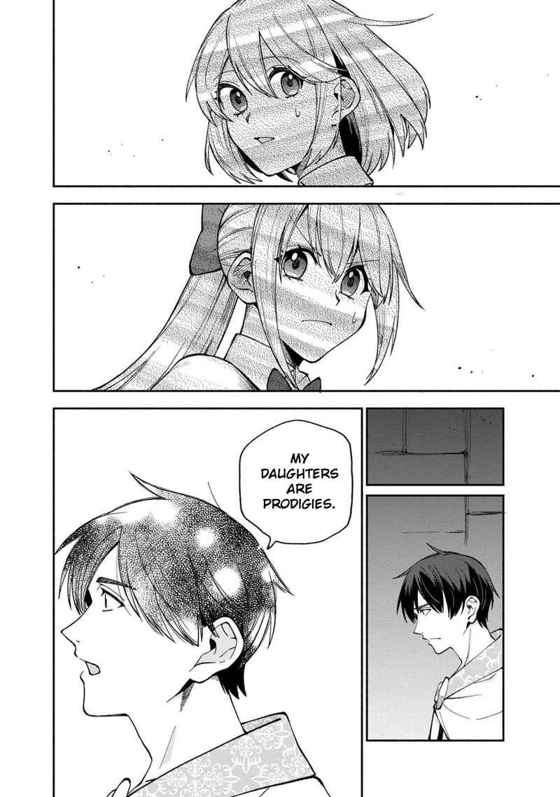 Boku No Kawai Musume Wa Futago No Kenja Tokugi Ga Debafu No Teihen Kuro Madoushi Sodateta Futago No Musume Ga S Rank No Dai Kenja Ni Natteshimau Chapter 22 Page 12