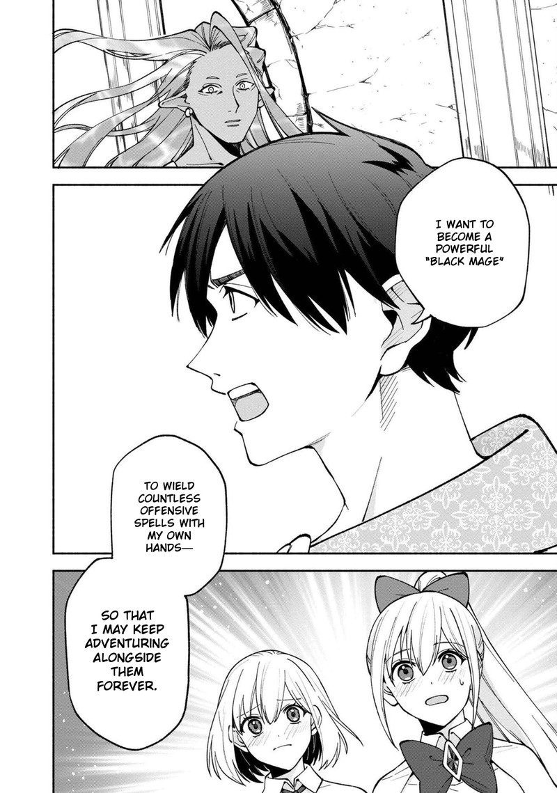 Boku No Kawai Musume Wa Futago No Kenja Tokugi Ga Debafu No Teihen Kuro Madoushi Sodateta Futago No Musume Ga S Rank No Dai Kenja Ni Natteshimau Chapter 22 Page 14