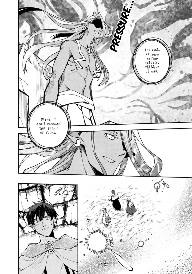 Boku No Kawai Musume Wa Futago No Kenja Tokugi Ga Debafu No Teihen Kuro Madoushi Sodateta Futago No Musume Ga S Rank No Dai Kenja Ni Natteshimau Chapter 22 Page 6
