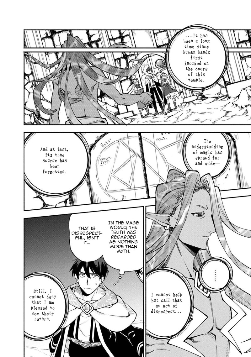 Boku No Kawai Musume Wa Futago No Kenja Tokugi Ga Debafu No Teihen Kuro Madoushi Sodateta Futago No Musume Ga S Rank No Dai Kenja Ni Natteshimau Chapter 22 Page 8