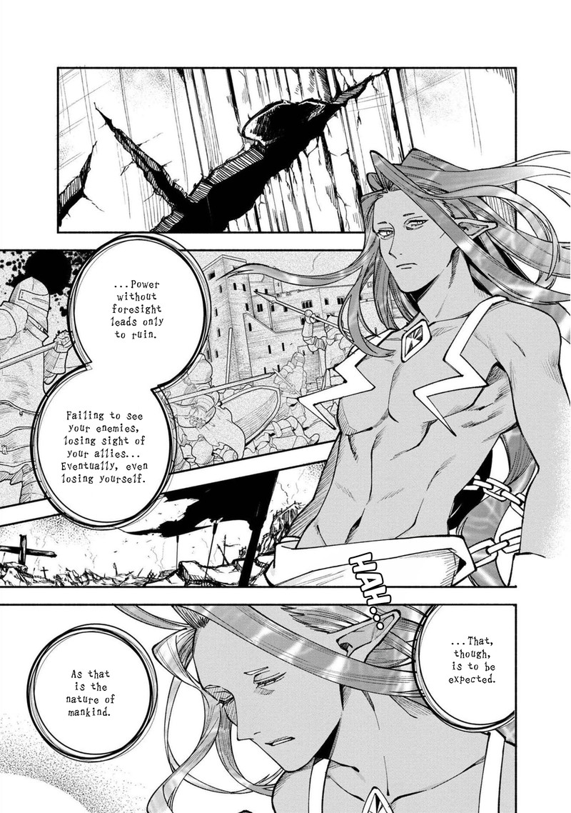 Boku No Kawai Musume Wa Futago No Kenja Tokugi Ga Debafu No Teihen Kuro Madoushi Sodateta Futago No Musume Ga S Rank No Dai Kenja Ni Natteshimau Chapter 22 Page 9
