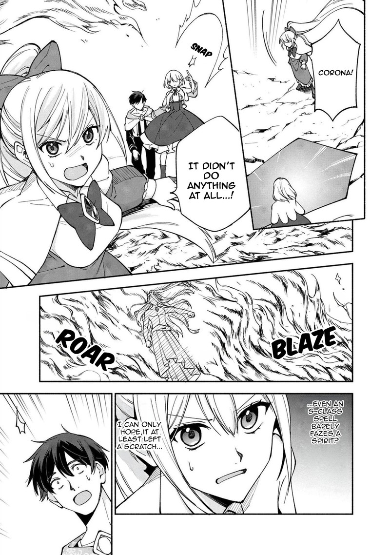 Boku No Kawai Musume Wa Futago No Kenja Tokugi Ga Debafu No Teihen Kuro Madoushi Sodateta Futago No Musume Ga S Rank No Dai Kenja Ni Natteshimau Chapter 23 Page 13