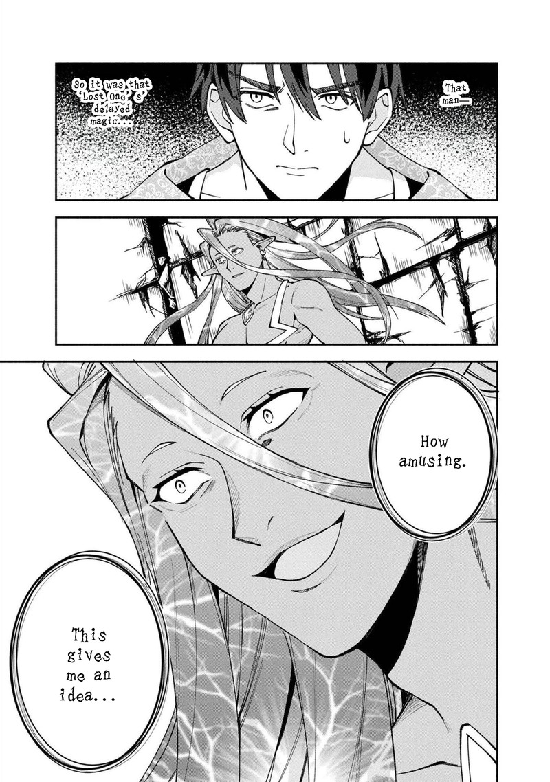 Boku No Kawai Musume Wa Futago No Kenja Tokugi Ga Debafu No Teihen Kuro Madoushi Sodateta Futago No Musume Ga S Rank No Dai Kenja Ni Natteshimau Chapter 23 Page 19